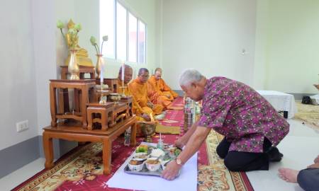 ทำบุญสำนักงานสหกรณ์ออมทรัพย์ครูภูเก็ต จำกัด