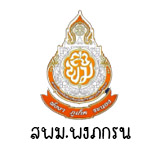 สพม.