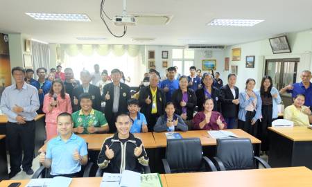 ปฐมนิเทศสมาชิกใหม่
