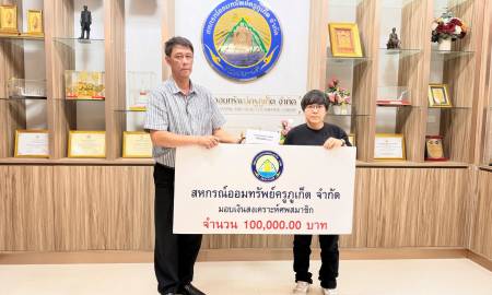 นายนพพร  ศิวิลัย