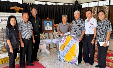 นางวนิดา สุรบรรณ์