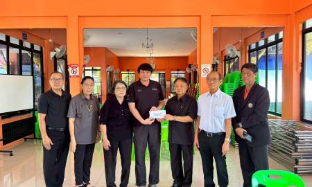 นายพนัศ  เลี้ยงรักษา