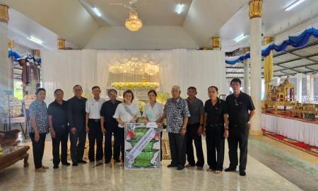 นางวัชรา  จันทร์ศักดิ์สูง